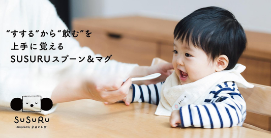 テスト2