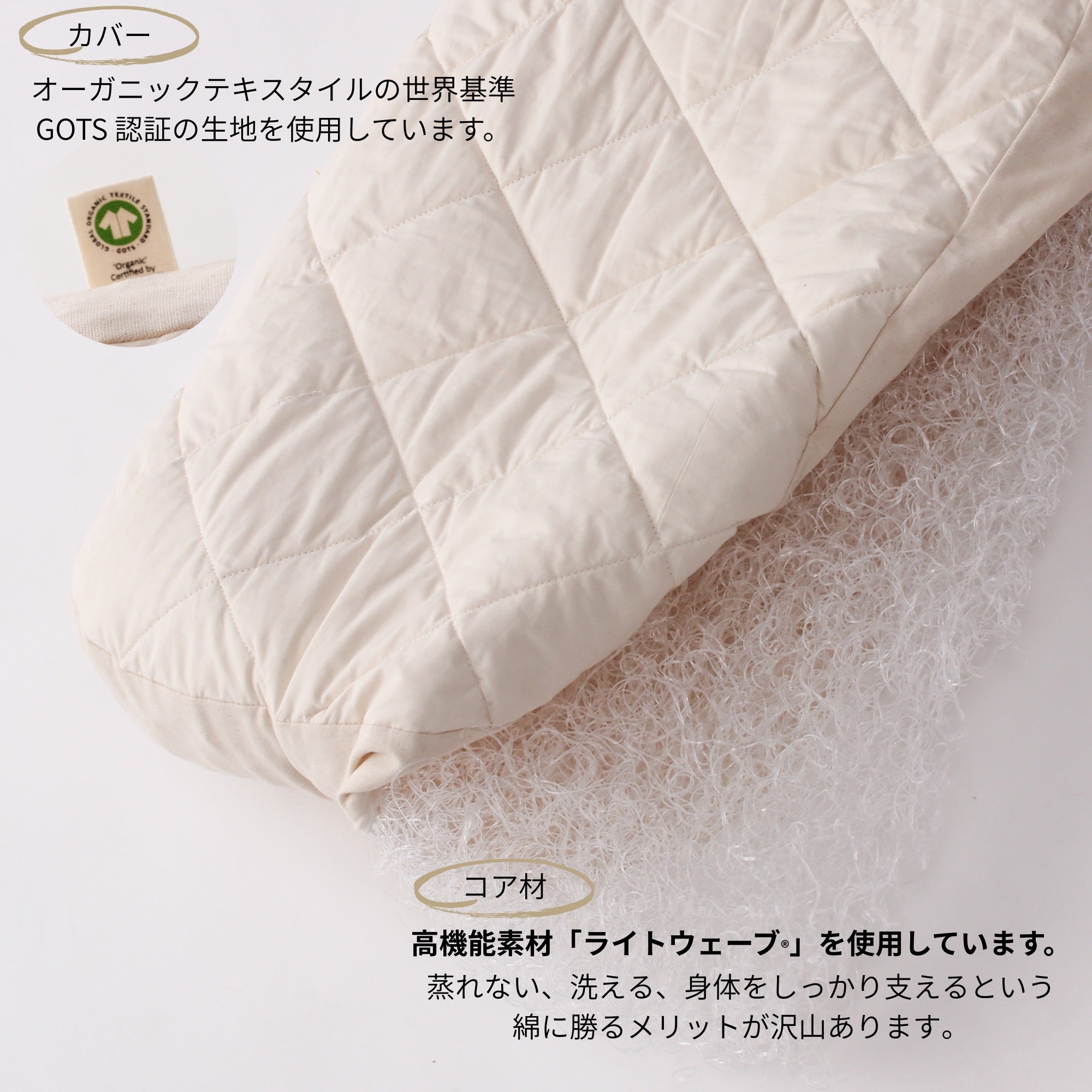 DEEP RACCO Pillow(マット単品) – ベビーブランド|RACCO DEEP RACCO Pillow(マット単品) – ベビーブランド|RACCO