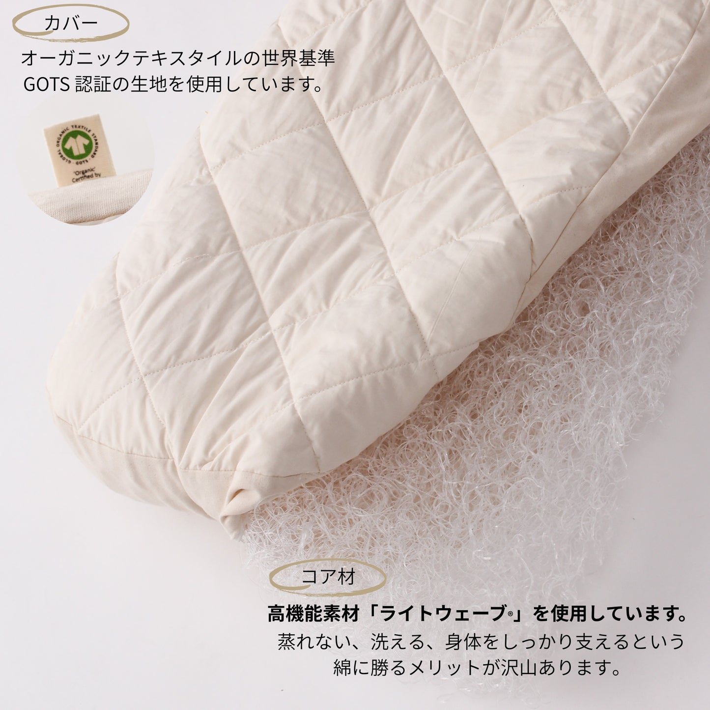 DEEP RACCO Pillow（マット単品）
