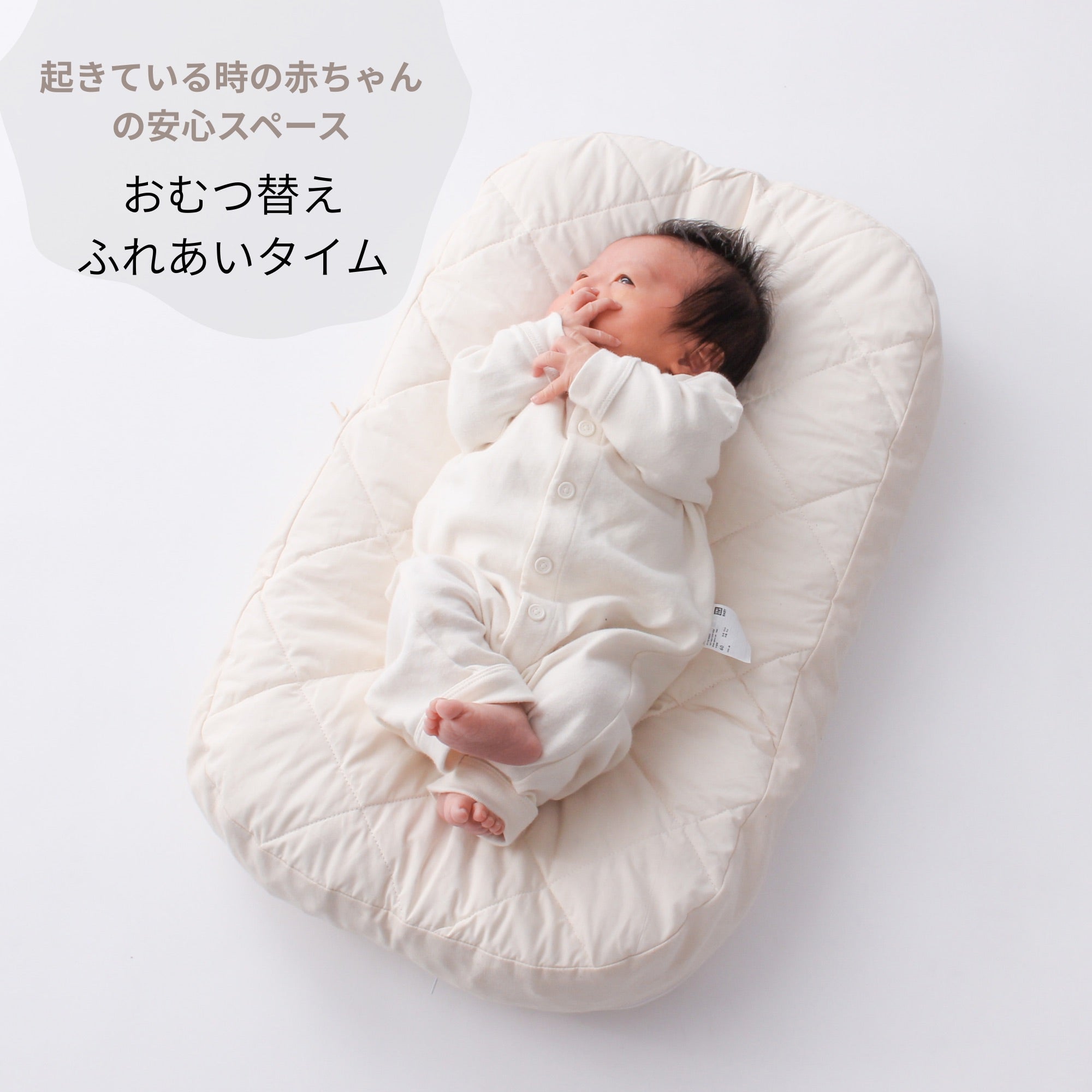 DEEP RACCO Pillow（マット単品） – ベビーブランド｜RACCO