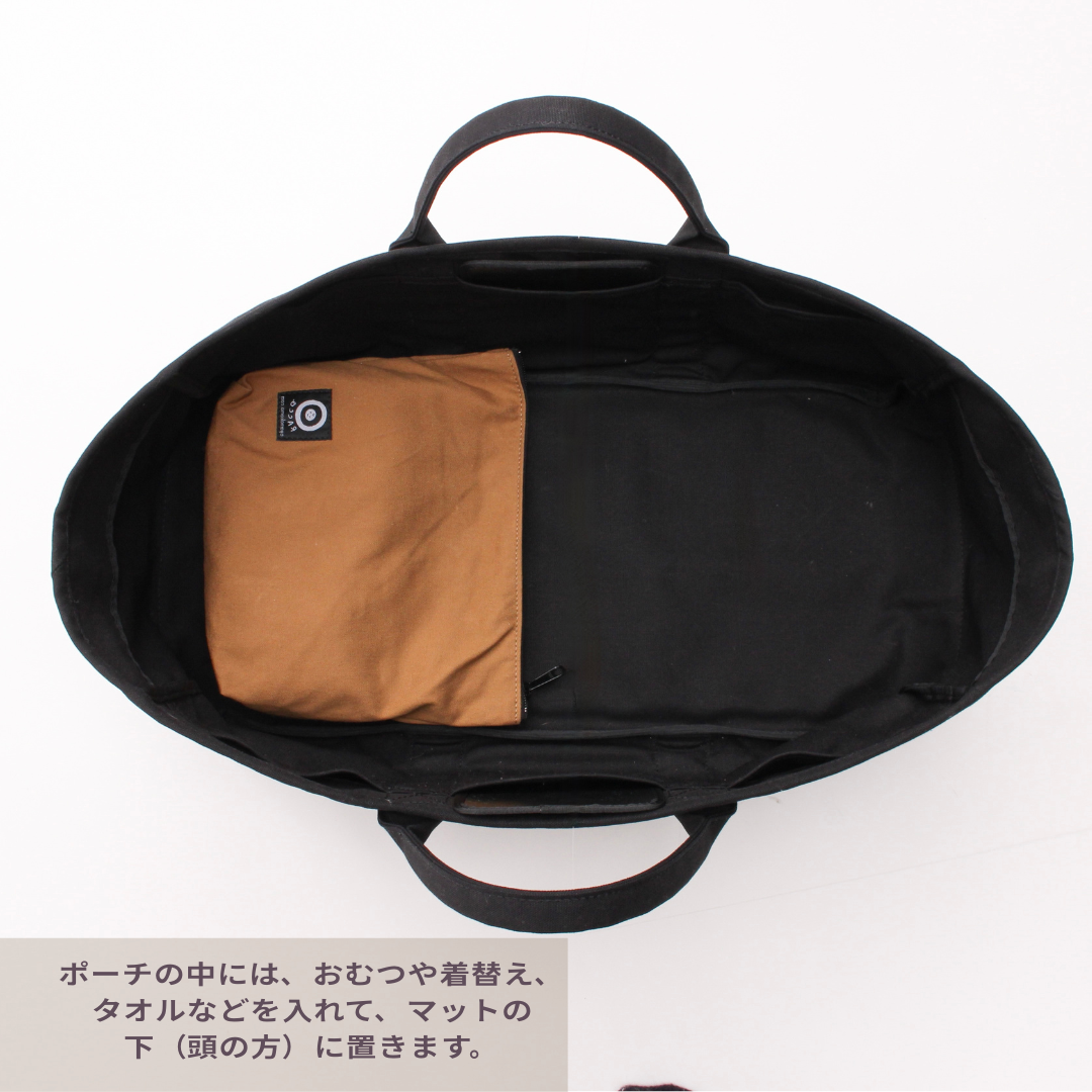 ネドコット単品(ポーチ付) – ベビーブランド|RACCO ネドコット単品(ポーチ付) – ベビーブランド|RACCO