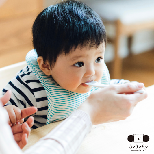 ＊離乳食でていねいにお口を育てる＊SUSURUスプーン